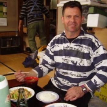 Japanreise 2007 Bauer Stefan